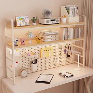 洞洞板置物架桌面书架学生书桌台面办公室工位电脑桌上铁艺收纳架