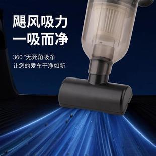 车载尘器大吸509力超强无线车持用小型手式 汽车车用内家用吸两大