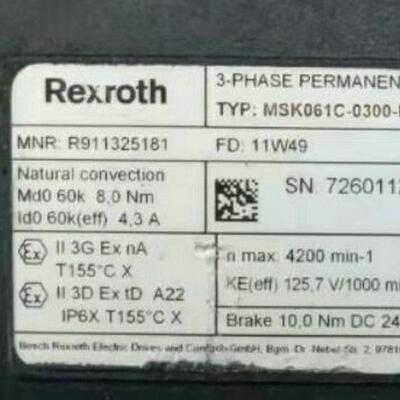 R912007162控制装置EFC5610-15K0-3P4-MDA-7P-DRNNN-NNNN力士乐