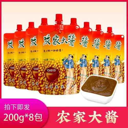锦州义县东北大酱崔利昌农家大酱200g*8袋咸酱蘸菜酱黄豆酱调味酱