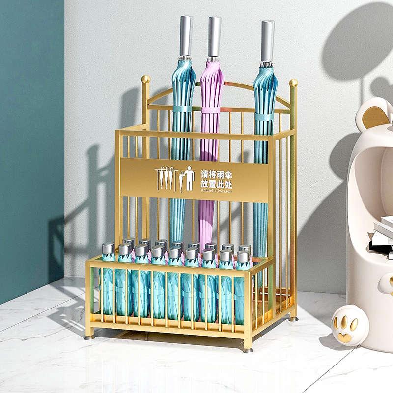 雨伞架收纳架酒店大堂大容量雨伞桶商用教室门口雨伞沥水放置物架