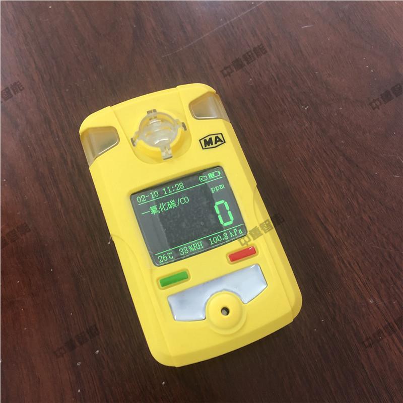 持定制CD4参矿多参数气体测定器 便于携带ACO支CD4多数气体测定用