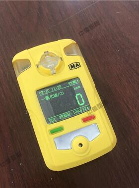 持定制CD4参矿多参数气体测定器 便于携带ACO支CD4多数气体测定用