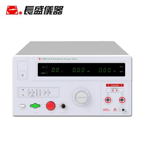 南京长盛CS2671AX/CS2671BX交直流耐压仪 AC/DC:10KV耐压机