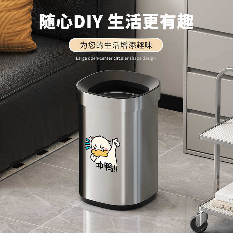 不锈钢垃圾桶家用厨房卧室客厅卫生间无盖大敞口高级感创意大容量