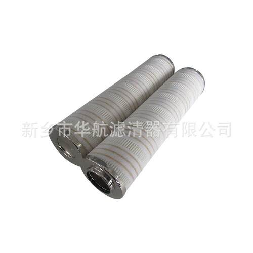 EH油滤油机滤芯 HC9100FKZ8Z液压滤芯 抗燃油滤芯