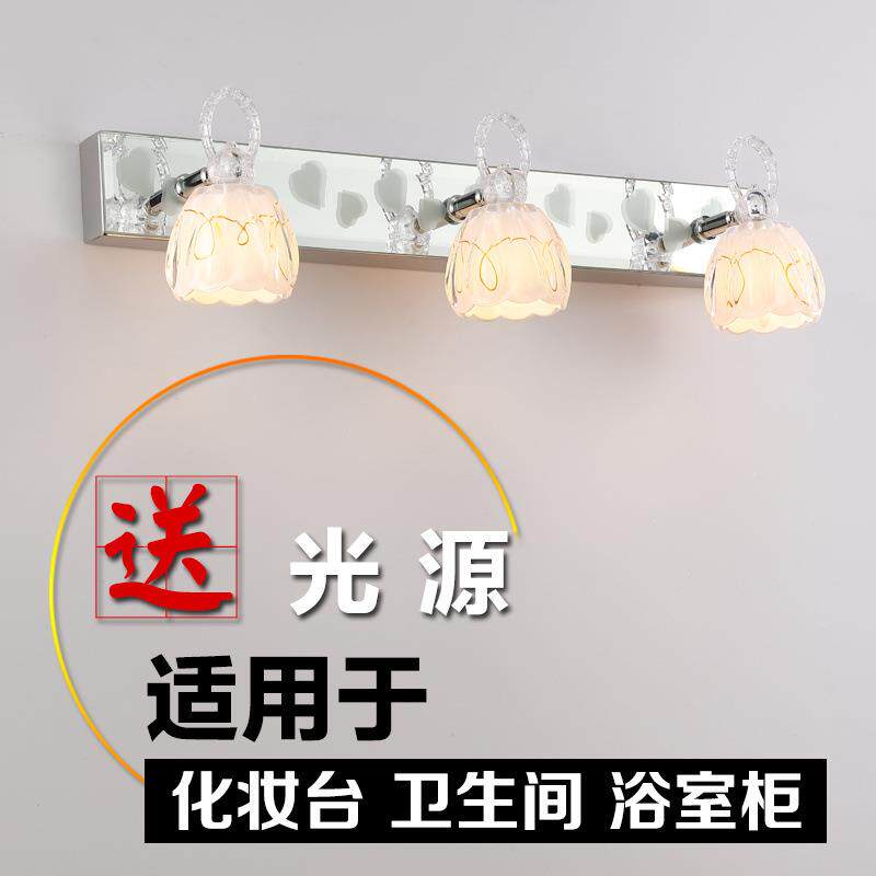 镜前灯LED防水防雾卫生间现代简约浴室梳妆台镜灯洗手间厕所镜柜