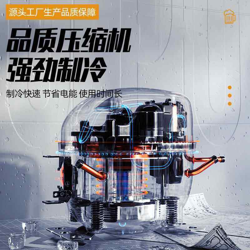 748啤酒墙用冷售酒柜风冷水冷一扎体啤机酒墙式扎啤藏机生商啤机