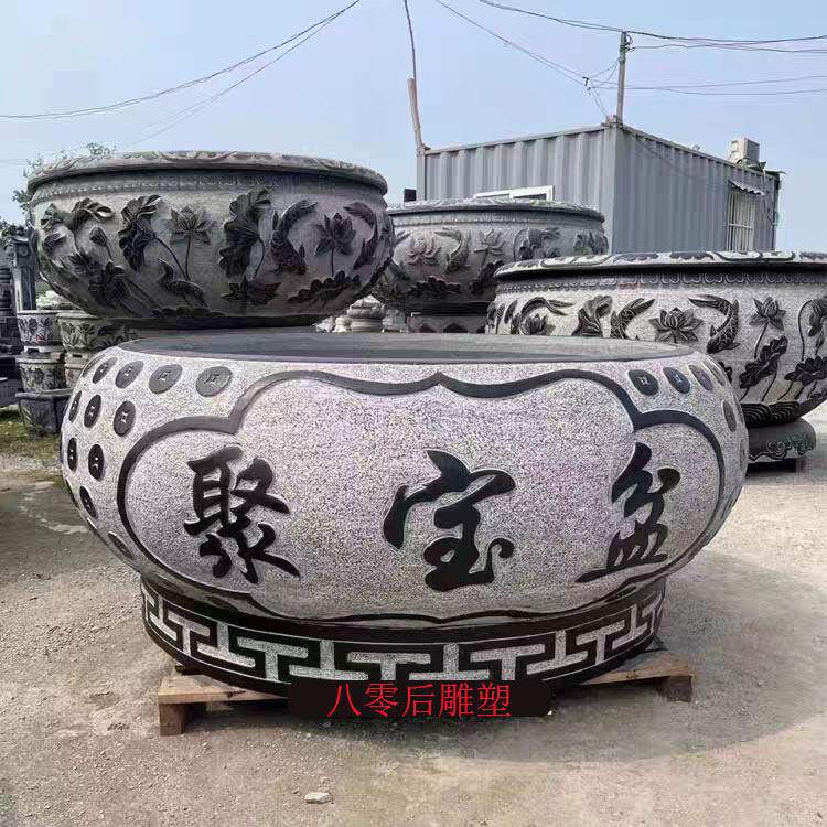 石雕聚宝盆青石门海彷古水缸水槽花盆养鱼池室内户外庭院阳台装饰
