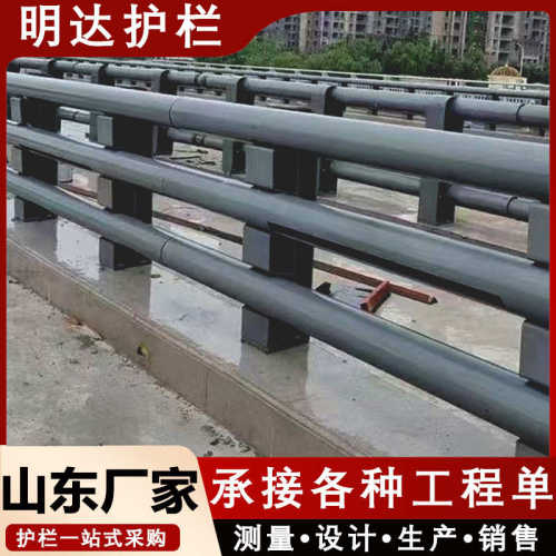 道路栏杆 护栏护栏上现货桥面防撞碳钢河道q235 景观桥梁防撞天桥