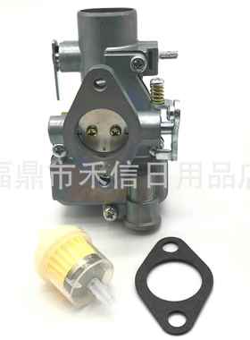 251234R91 251234R92拖拉机化油器 Farmall Tractor Cub 154 184