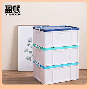 收纳箱带锁家用贵重物品箱上锁收纳箱大号加锁储物学生密 ⇓密码