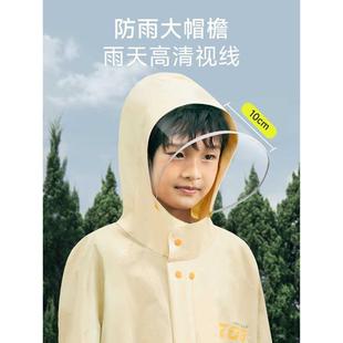 儿童雨衣女童男童一年级小学生小孩带书包位上学专用防雨服雨披