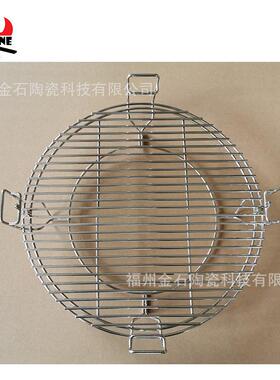 im架sto能ne陶瓷烧烤炉烧烤多功烧w-2烤架烧烤组K合工具