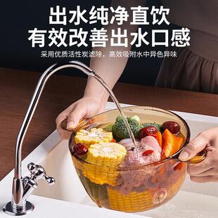 净水器家用过滤直饮RO反渗透净水机厨下净水器自吸式 800G纯水设备