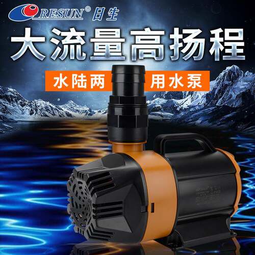 鱼缸水泵变频循环污水泵水族箱舱低泵鱼池喷泉泵过滤器抽水泵