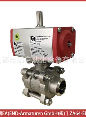 ZA64-ED43德国EA气动阀门END-Armaturen GmbH气动执行器ED620432