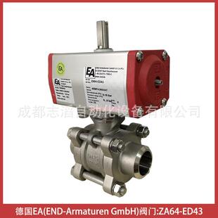 ZA64-ED43德国EA气动阀门END-Armaturen GmbH气动执行器ED620432