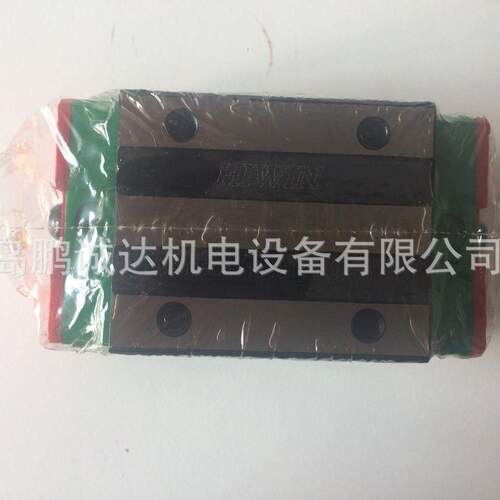 HIWIN HG25上银滑块HGH25CA HGH25HA HGW25CC HGW25HC直线导轨