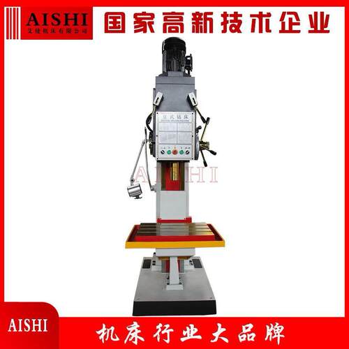 厂家供货Z512立式钻床自动攻丝移动工作台方立柱立钻