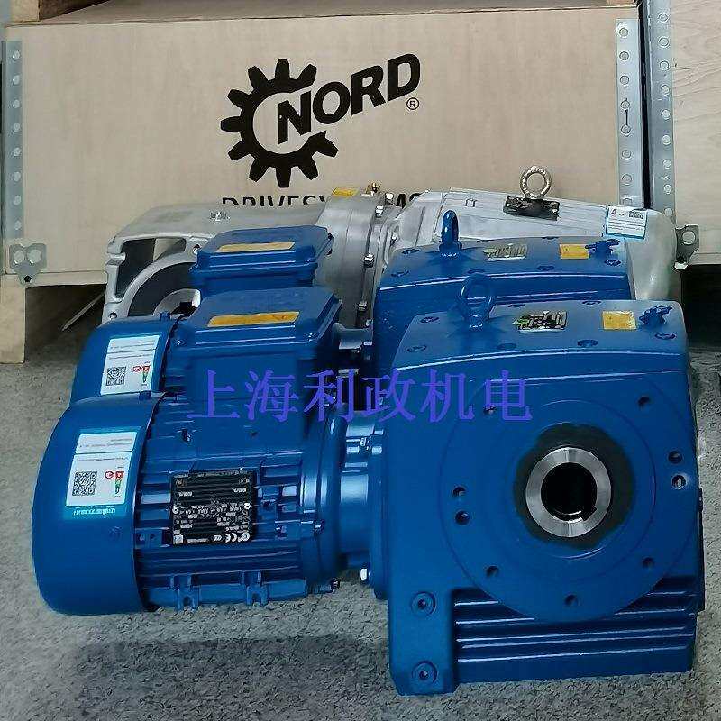诺德减速机同轴式SK12080AZ-90LP/4 TF-1.5KW 速比94.35转速15RPM