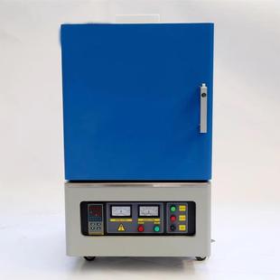 SX2箱式 炉CVD实验半导体石英脱羟医药预处理脱脂烧结实验马弗炉