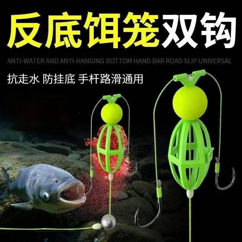 双钩水怪滑海鱼钩浮力专用鱼钩