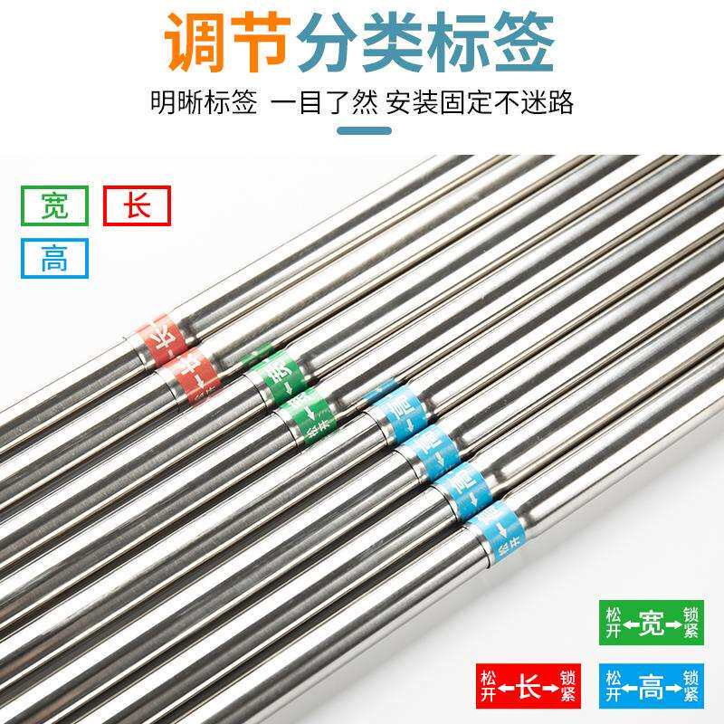 可伸缩款学生宿舍蚊帐支架加厚寝室床帘上铺单人架子下铺床杆加云