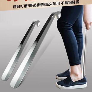 把子拔鞋 神器鞋 拔子长柄家用金属穿鞋 扒子 器鞋 抽鞋 跟提鞋 不锈钢鞋