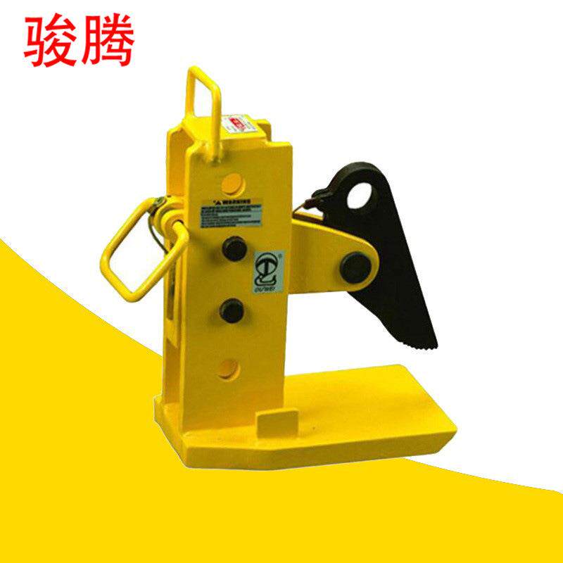 PDK型单板钢板钳 钢板水平吊运起重钳钢板夹具层叠 钢板起重钳