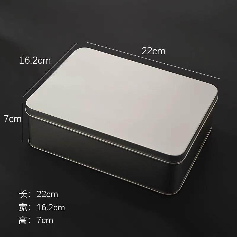 加厚马口铁盒子磨砂长方形大号金属收纳盒茶叶罐子礼品喜糖包装盒