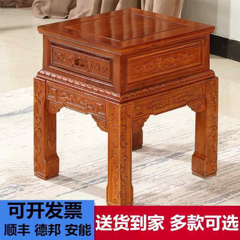 红木刺猬紫檀高几花梨木角几沙发客厅边柜小方桌酸枝方几平几边桌