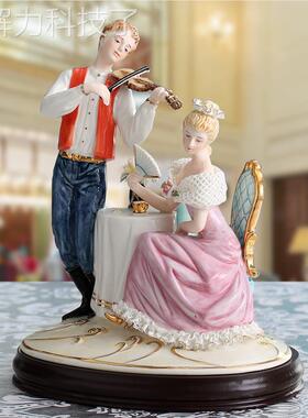欧式家居创陶瓷人物手摆意件蕾工丝瓷偶饰品装饰创意现代纯1210A2