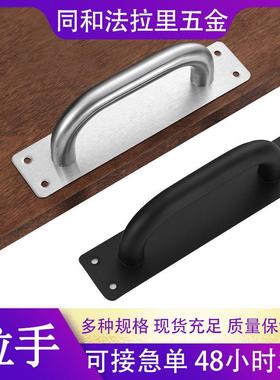 指示牌把手防火门加厚黑色明装消防门扶手逃生通道门不锈钢拉手