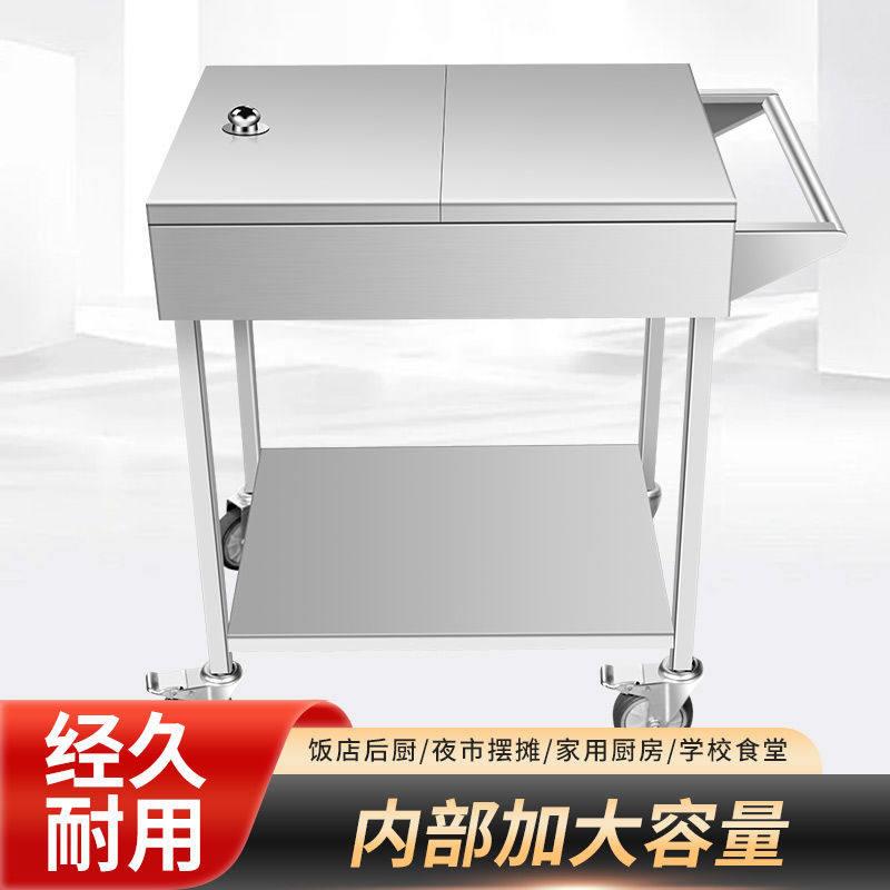 厨房调料车餐车的专用盒不锈钢小推车食堂商用架多功能手推车饭店