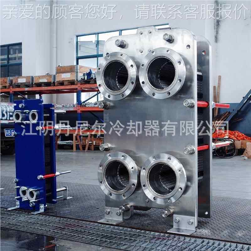 丹BH150H尼尔板片胶管垫板式换热器机 直连供机组 暖壳组式换热器,五金/工具,水泵,淘宝优惠券,粉丝福利购,淘宝优惠卷