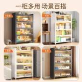 家用钢制收纳台03柜置物架多功能展办示柜卧室阳柜客公厅储物文件