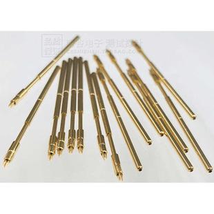 1.5mm镀金三个尖头 华荣正品 PA100 测试探针P100 PCB定位针