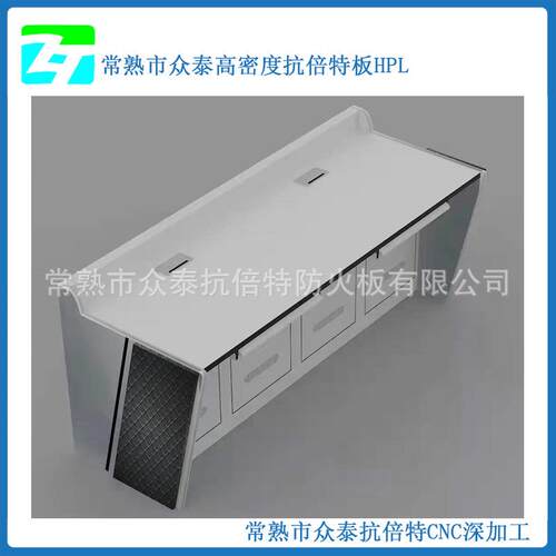 厂家供应纯色极简职场开会监控操作台面一张起订简易清洁