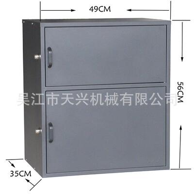 直销可拆卸组合式包裹箱快递柜快递收纳箱TX009PB-10ZH