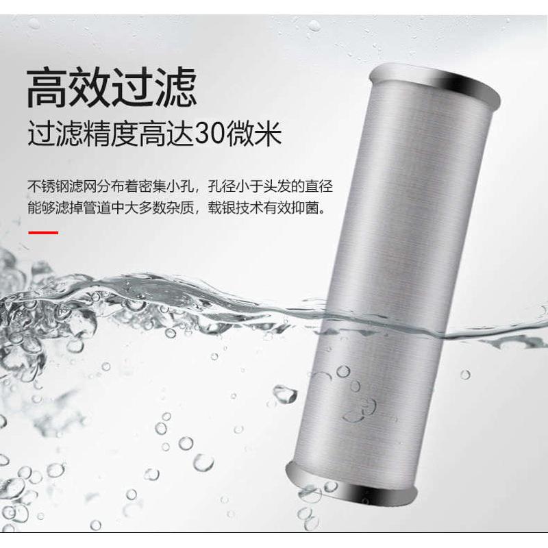 不锈钢全屋净水器家用厨房自来水前置过滤器大流量反冲洗净化井水