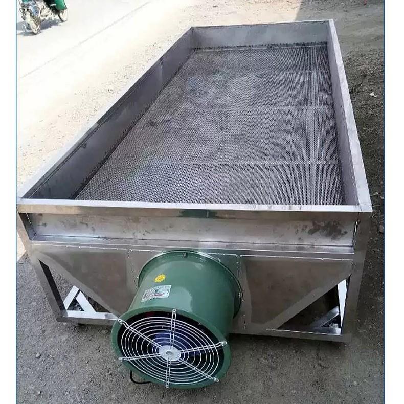 现货供应械酒糟降温全自动凉茬机全自动晾床晾茬机摊晾机酿酒晾床