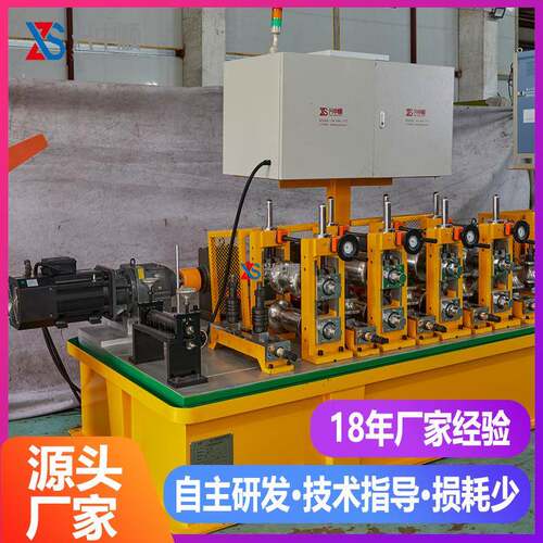 供应小型铜管制管机设备汽车排气管制管机等离子不锈钢制管机