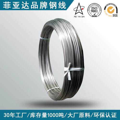 不锈钢弹簧丝204CU不锈钢光亮丝301钢丝中硬304ES不锈钢线材