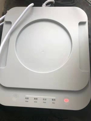 九阳XJS-01洗菜机怎么样?用后两个月,心酸揭秘