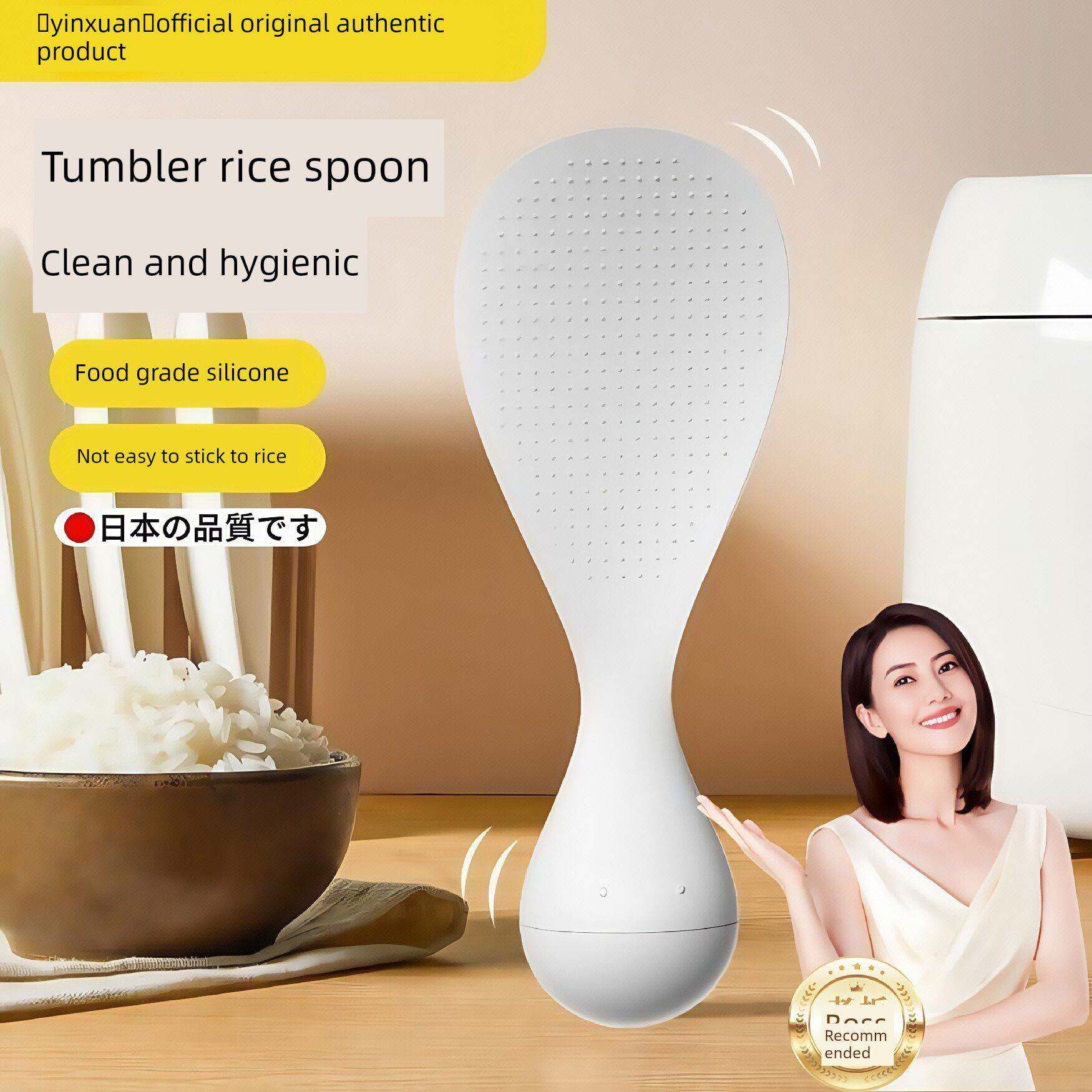 日本汤勺饭勺电饭煲防粘铲不粘饭能直立家用食品级耐高温