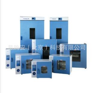 9070A可快速升温到300℃ DHG 经济型干燥箱 强制对流式