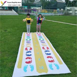 脚步器手印脚印垫儿童感统训练器材运动手脚并用地垫游戏玩具地毯