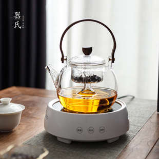家用全自动电陶炉烧水蒸汽煮茶炉 器氏煮茶器玻璃煮茶壶茶具套装