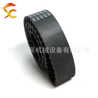 S8M橡胶同步带1184/1192/1200节距:8MM宽度20/25/30MM